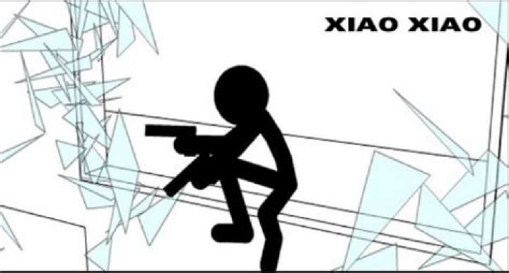 Xiao Xiao Death Plot
